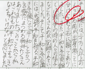 Img20260129_12342196